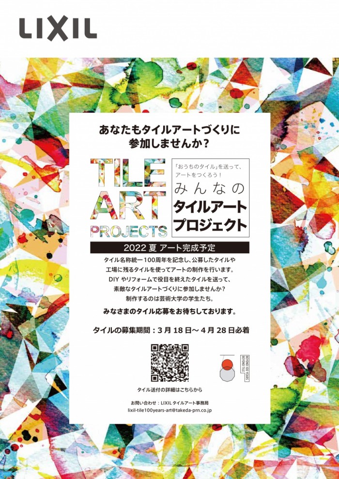 923ae2a2fe89425ee61e37837bdc2c08